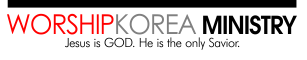 Worship KOrea Ministry